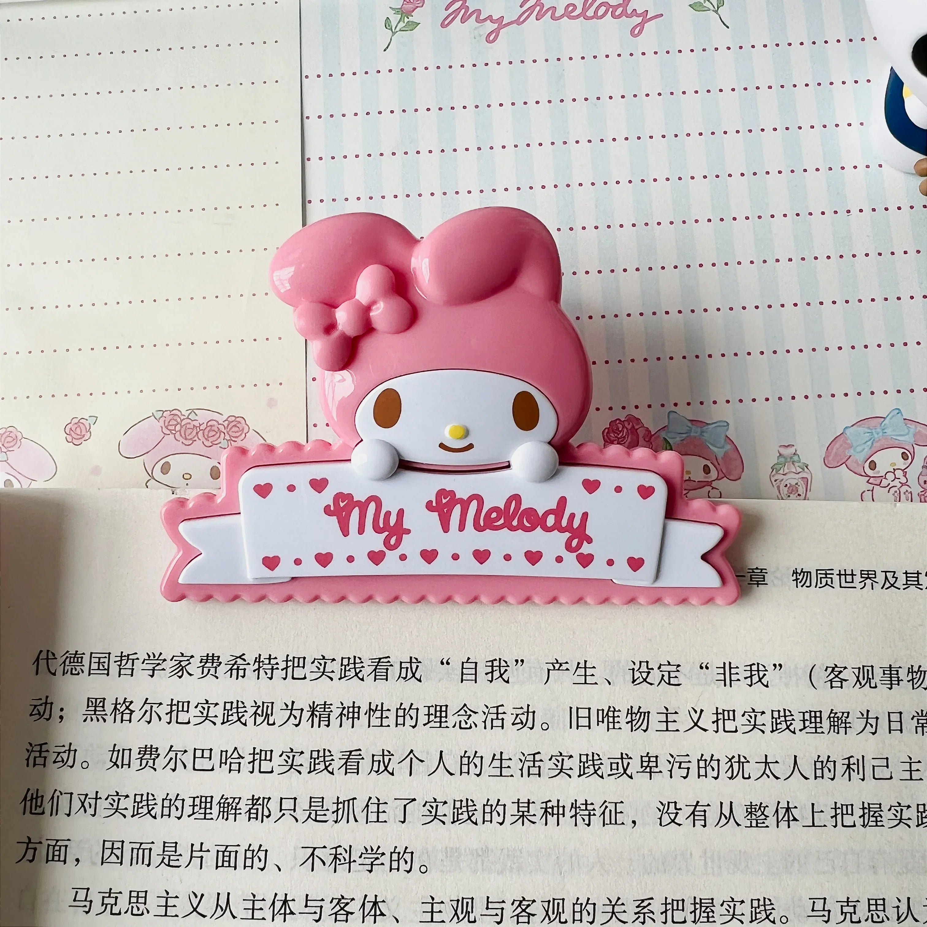 My Melody Magnetic Clip Refrigerator Magnet Pink Animals - Tophatter Daily Deals