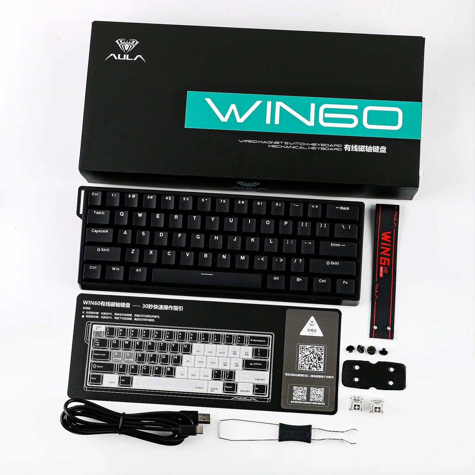 Mechanical 60 Percent Hot Swap Keyboard Aluminum RGB Hall - Tophatter Daily Deals