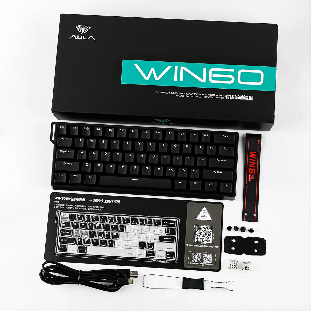 Mechanical 60 Percent Hot Swap Keyboard Aluminum RGB Hall - Tophatter Daily Deals