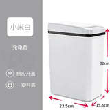 Smart Trash Can Automatic Sensor Bin Touchless Odor Control White-USB charging - Tophatter Daily Deals