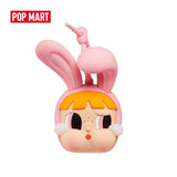 Genuine Pop Mart Crybaby Powerpuff Girls Series - Mirror Pendant Mirror Pendant Anime - Tophatter Daily Deals