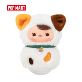 Genuine Pop Mart Pucky Roly-Poly Kitty Series - Vinyl Plush Blind Box Animals - Tophatter Daily Deals