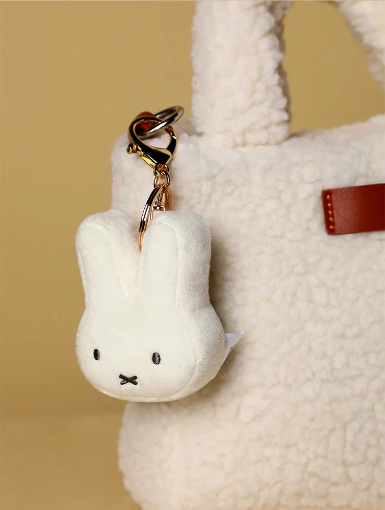 Miffy Plush Keychain Animals - Tophatter Daily Deals