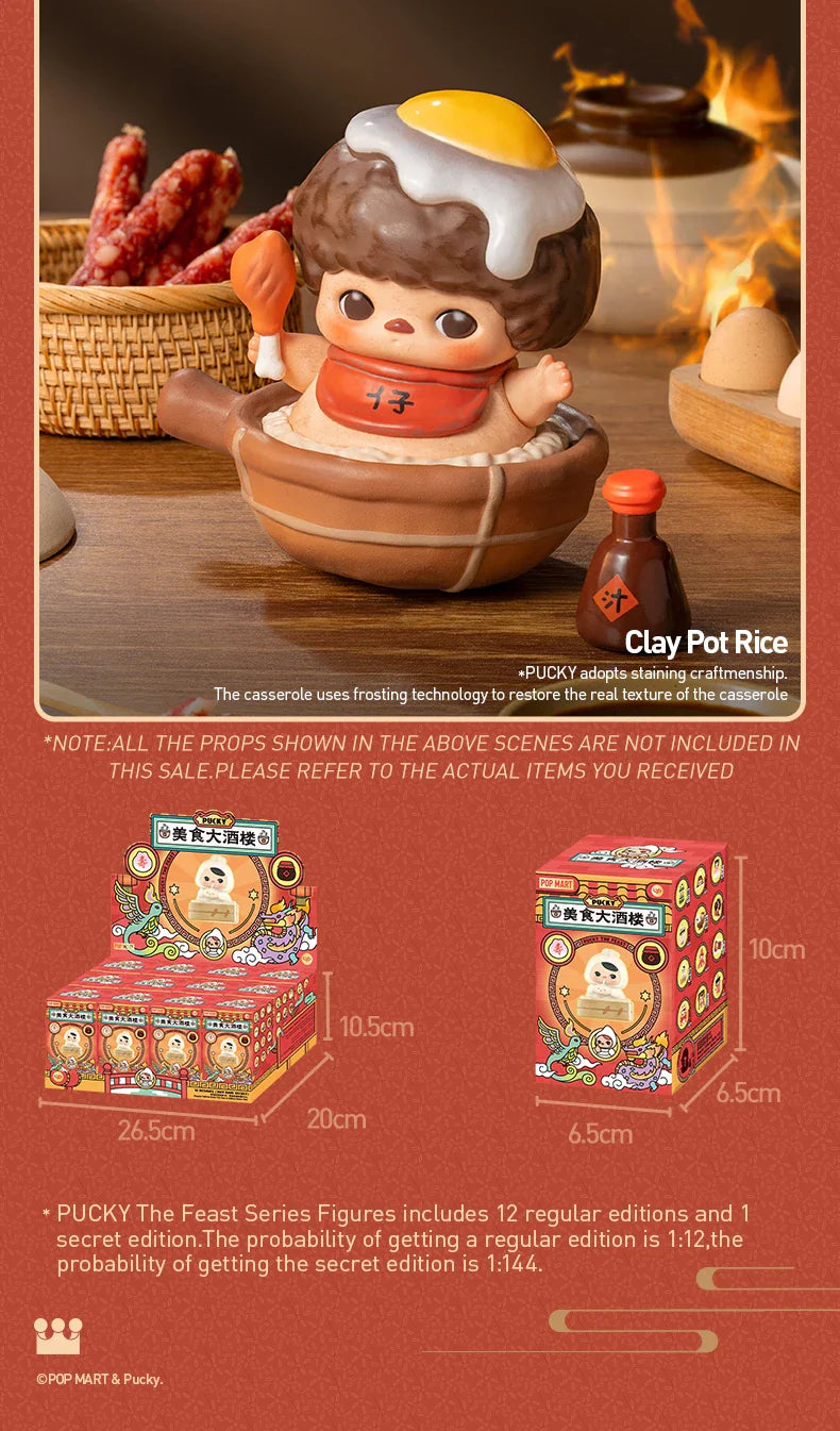 Genuine Pop Mart Pucky The Feast Series Blind Box Figure by Pucky Food - Tophatter Daily Deals