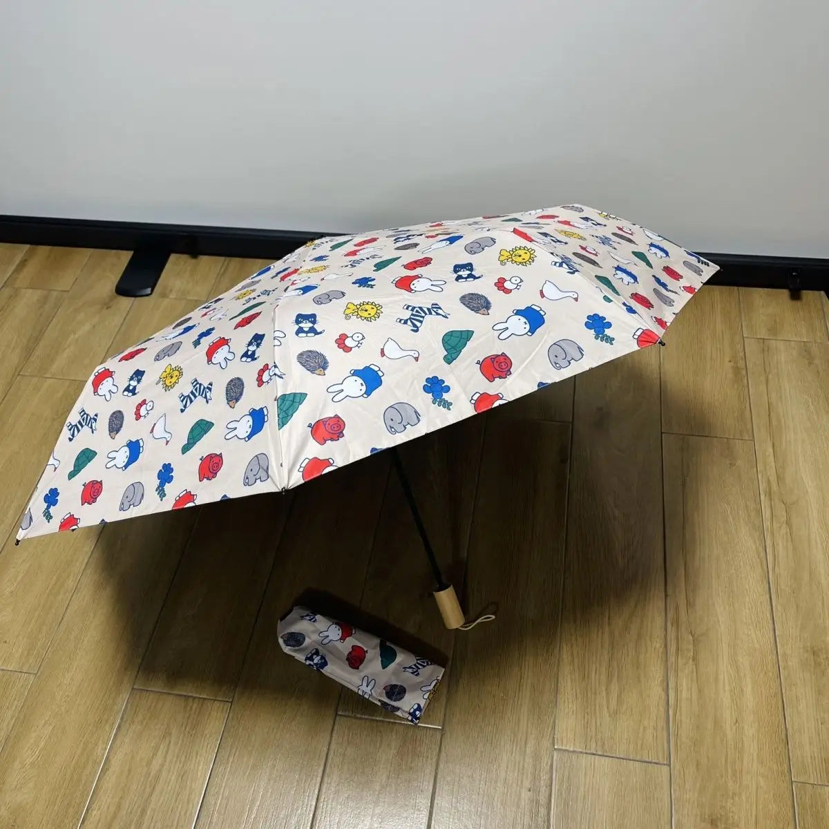 MIffy Patterned Fold-Up Umbrella Animals - Tophatter Daily Deals