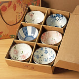 Japanese Ceramic Bowl Set 6pc Microwave Safe Gift Box B 4.5 inch - Tophatter Daily Deals