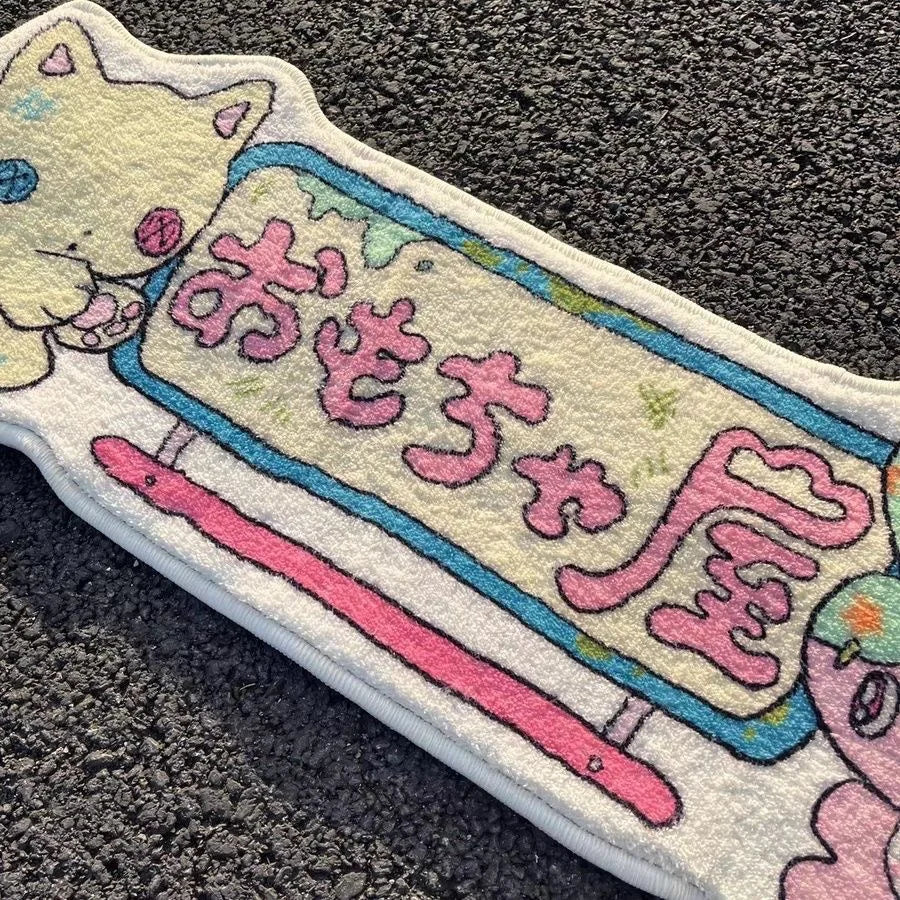 Plush Cartoon Bedside Mat Non Slip Japanese Cozy Rug - Tophatter Daily Deals
