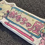 Plush Cartoon Bedside Mat Non Slip Japanese Cozy Rug - Tophatter Daily Deals