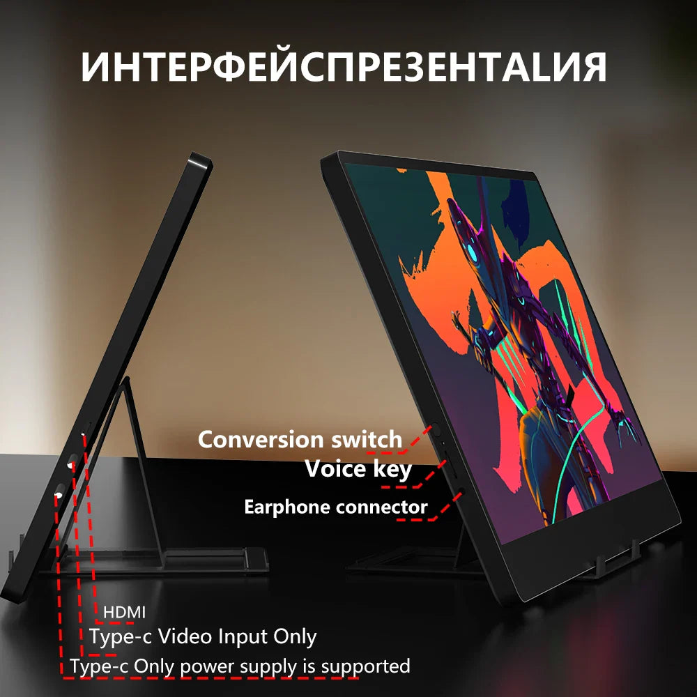 Portable Monitor 14 Inch 60Hz Travel Display With Speakers - Tophatter Daily Deals
