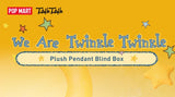 Genuine Pop Mart We are Twinkle Twinkle Series - Plush Pendant Blind Box Anime - Tophatter Daily Deals