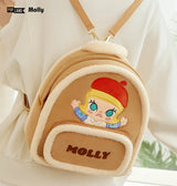 Genuine Pop Mart Classic Bag Series - Molly Backpack Anime - Tophatter Daily Deals