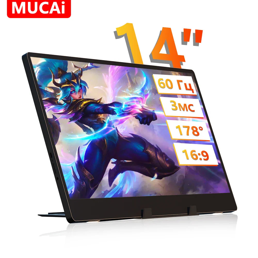 Portable 14 Inch Monitor 178 Degree View Built In Speaker - Tophatter Daily Deals