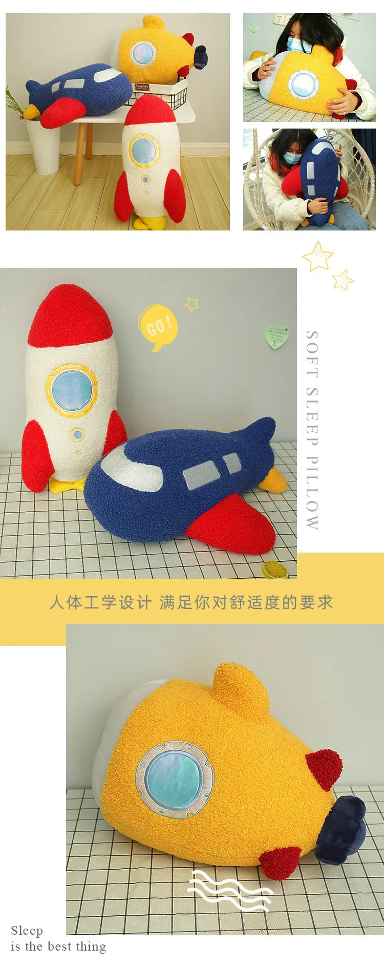 Rocket Spaceship Plane Aeroplane Flight Ship Plush Galaxy Toy Submarine Travel Outer Space - Tophatter Daily Deals
