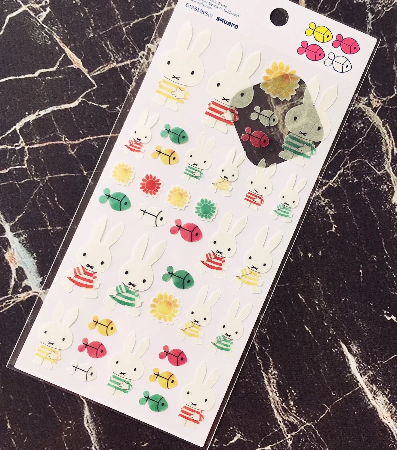 Miffy 3D Stickers Glow in The Dark Animals - Tophatter Daily Deals