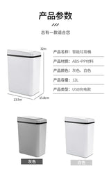 Smart Trash Can Automatic Sensor Bin Touchless Odor Control - Tophatter Daily Deals