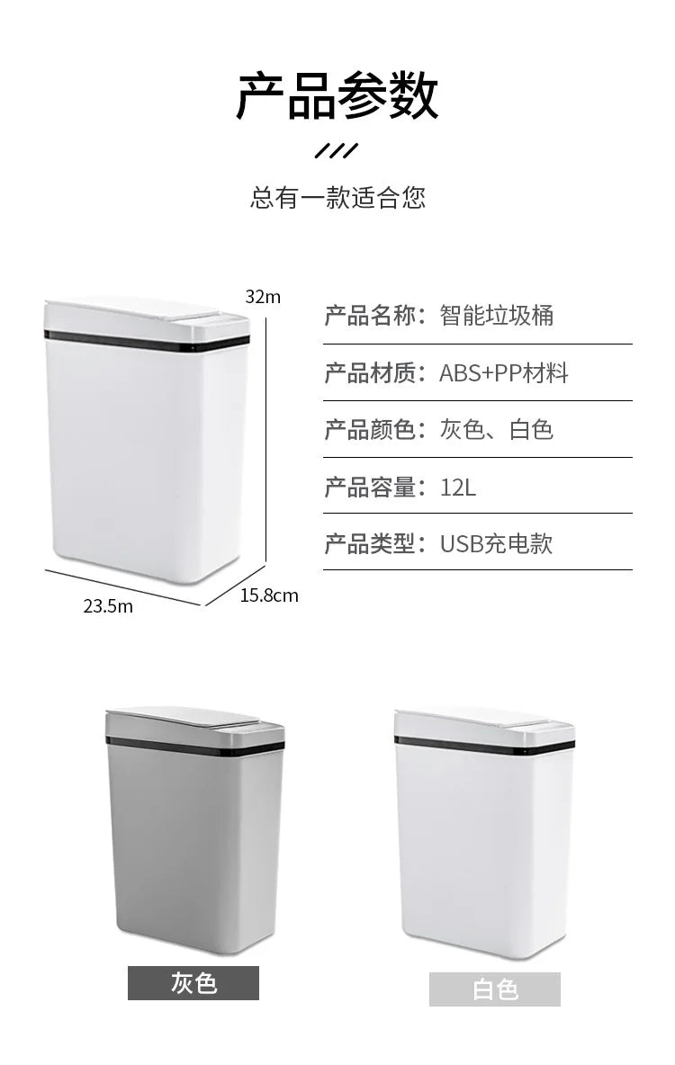 Smart Trash Can Automatic Sensor Bin Touchless Odor Control - Tophatter Daily Deals