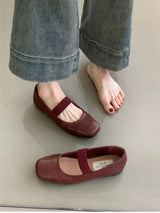 Supportive Women’s Ballet Flats - Square Toe Mary Jane - Tophatter Daily Deals