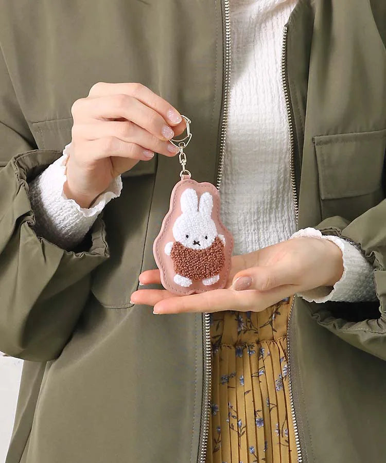 Miffy Fluffy Bunny Keychain Animals - Tophatter Daily Deals