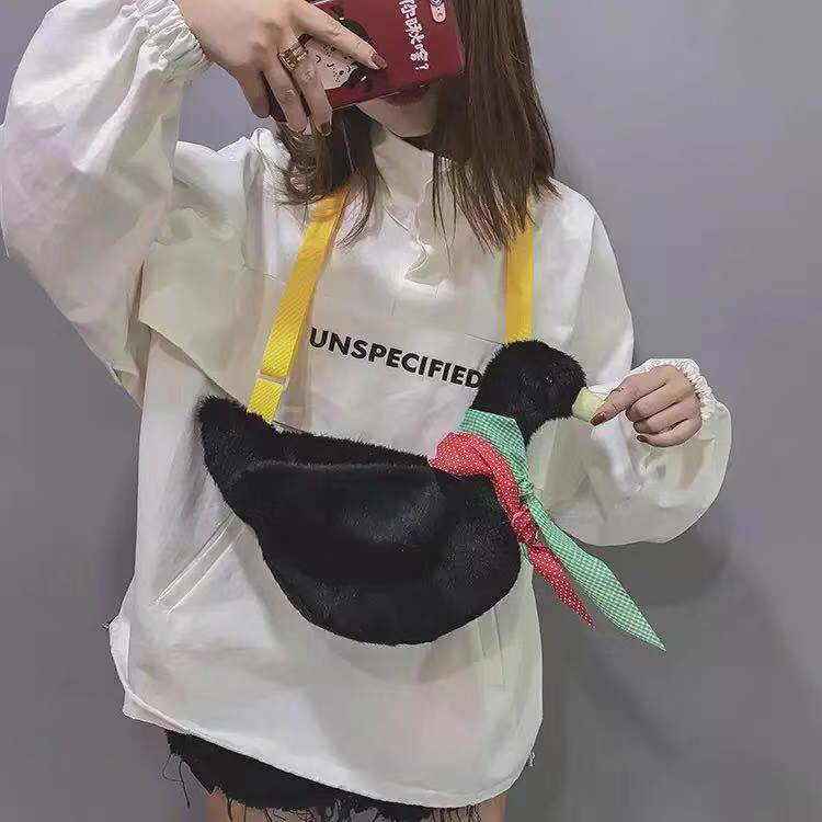 Duck Plush Purse Goose Crossbody Shoulder Messenger Bag Animals - Tophatter Daily Deals