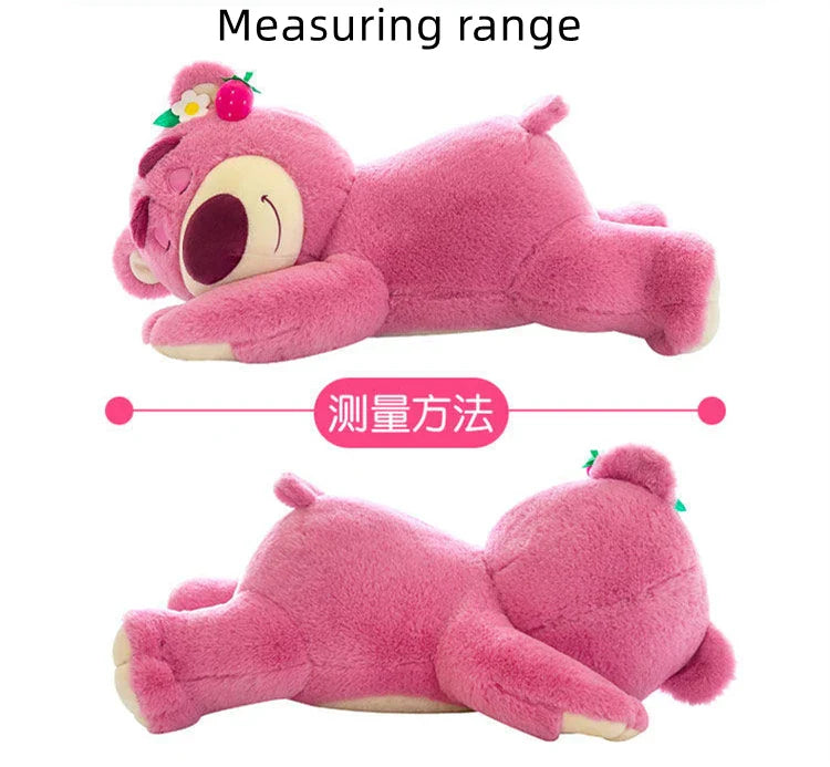 Toy Story Sleeping Hugs A Lot Bear Plush Toy Animals - Tophatter Daily Deals