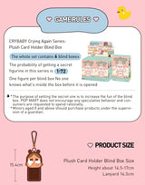 Genuine Pop Mart Crybaby Crying Again Series - Plush Card Holder Blind Box Animals - Tophatter Daily Deals