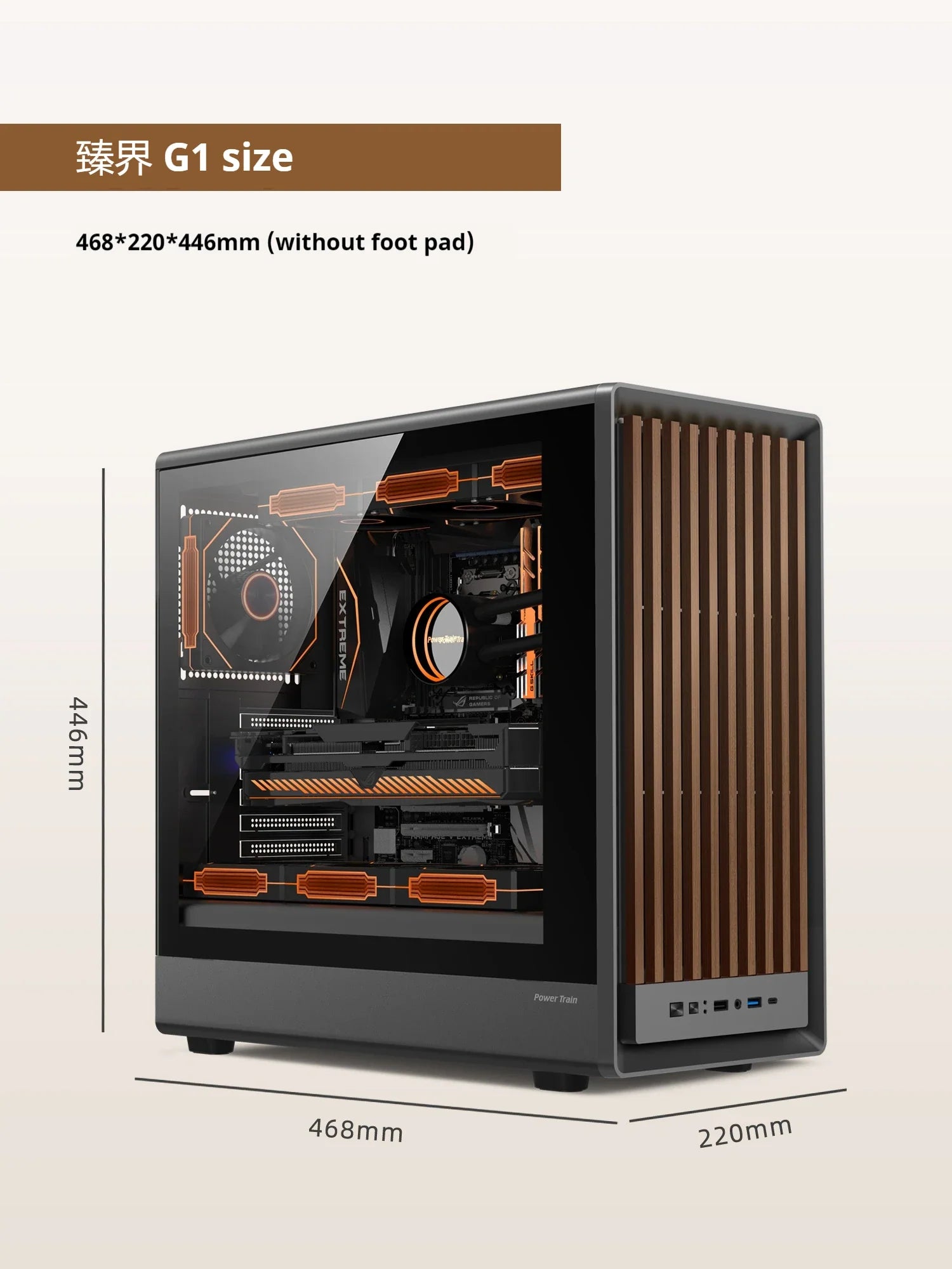 MATX PC Case Wooden Panel Tempered Glass Type C Port - Tophatter Daily Deals
