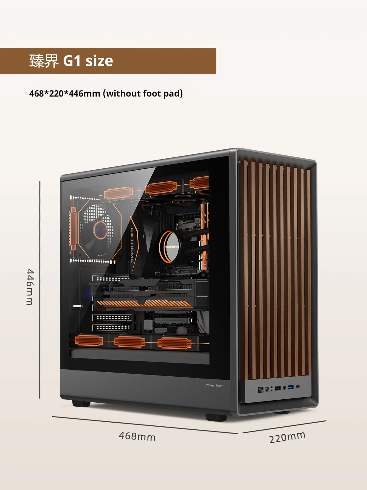 MATX PC Case Wooden Panel Tempered Glass Type C Port - Tophatter Daily Deals