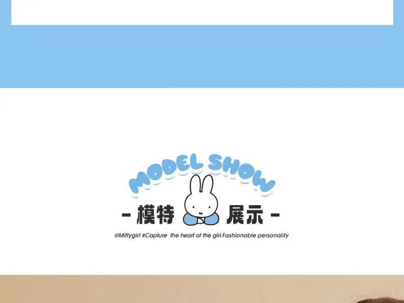 Miffy PU Leather Backpack Animals - Tophatter Daily Deals