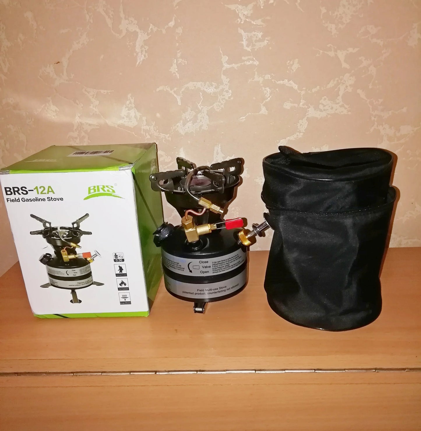 Portable Camping Gasoline Stove Black Camp Cooking - Tophatter Daily Deals