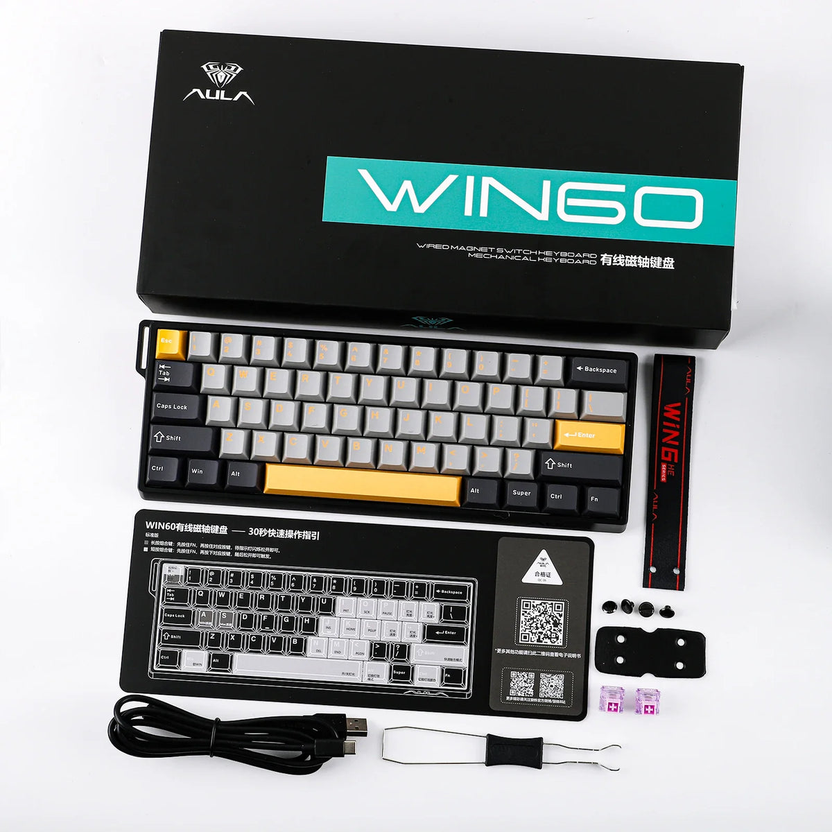 Mechanical 60 Percent Hot Swap Keyboard Aluminum RGB Hall - Tophatter Daily Deals