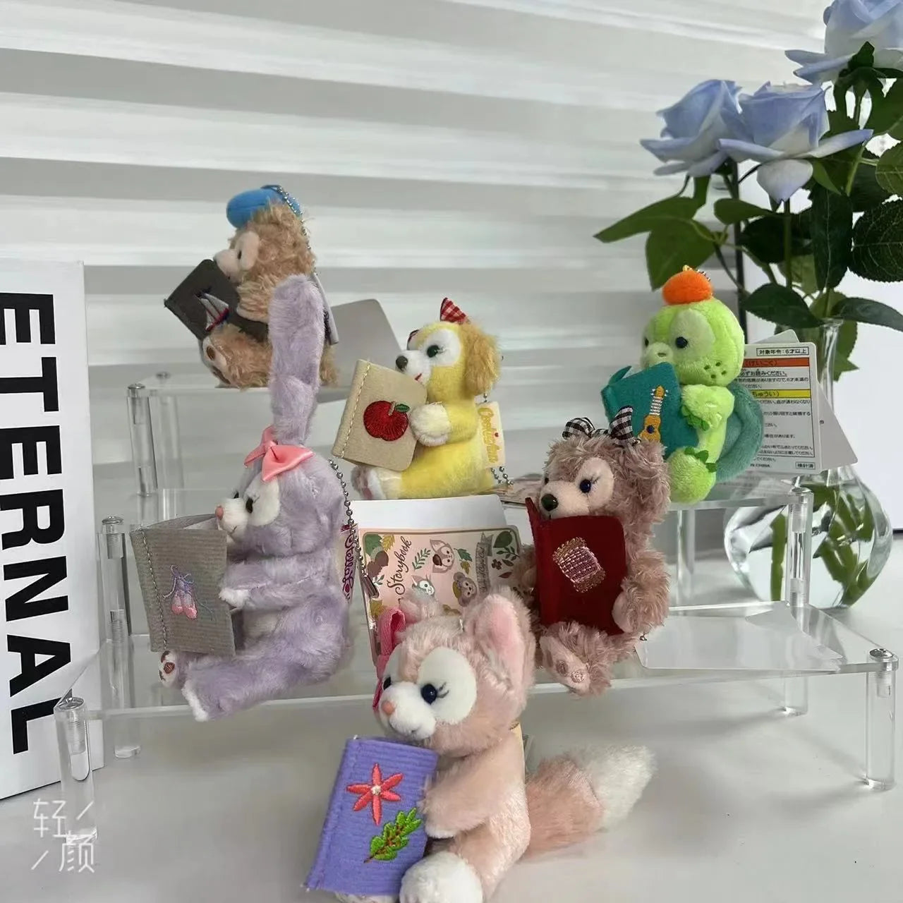 Disney LinaBell StellaLou Duffy ShellieMay Plush Toy Animals - Tophatter Daily Deals