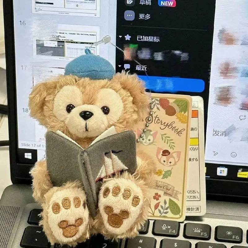 Disney LinaBell StellaLou Duffy ShellieMay Plush Toy Animals - Tophatter Daily Deals