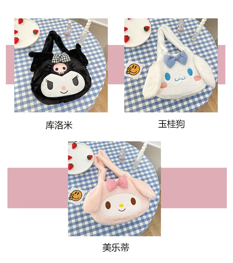 Sanrio Plush Cinnamoroll My Melody Kuromi Tote Shoulder Bag Anime - Tophatter Daily Deals