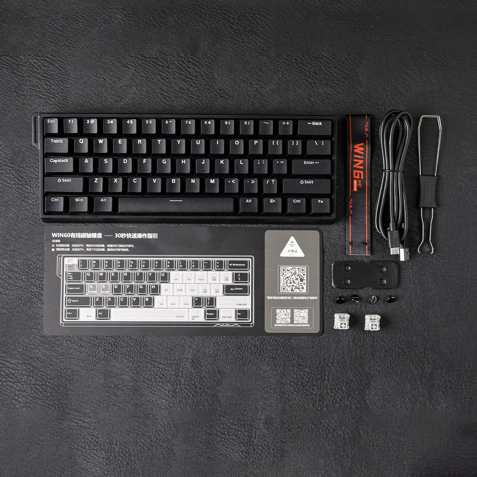 Mechanical 60 Percent Hot Swap Keyboard Aluminum RGB Hall - Tophatter Daily Deals