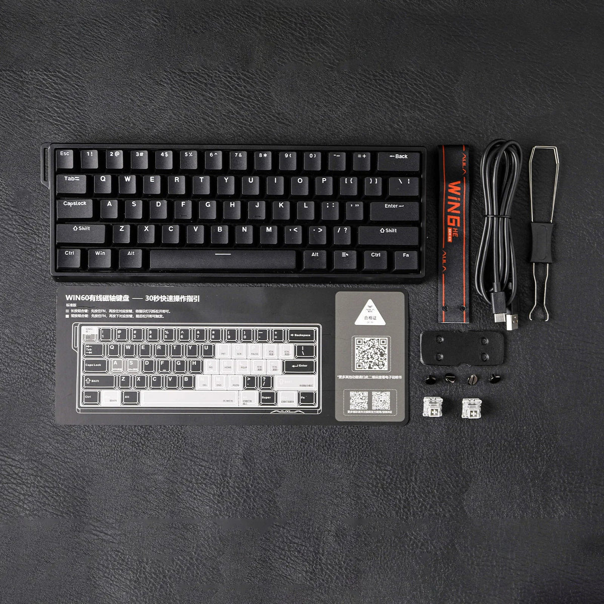 Mechanical 60 Percent Hot Swap Keyboard Aluminum RGB Hall - Tophatter Daily Deals