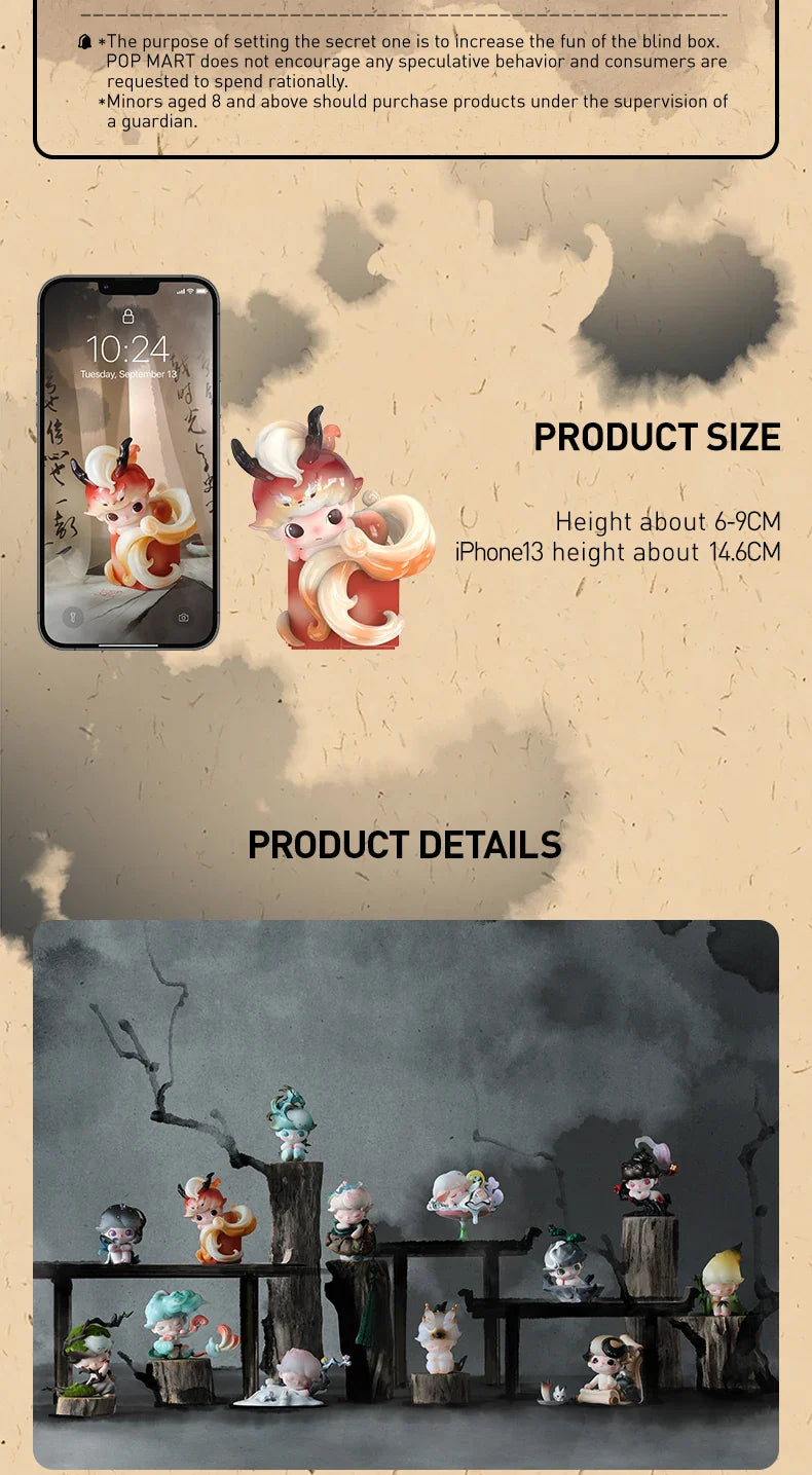 Genuine Pop Mart Dimoo Stories in the Cup Series Blind Box Figures Mythical - Tophatter Daily Deals