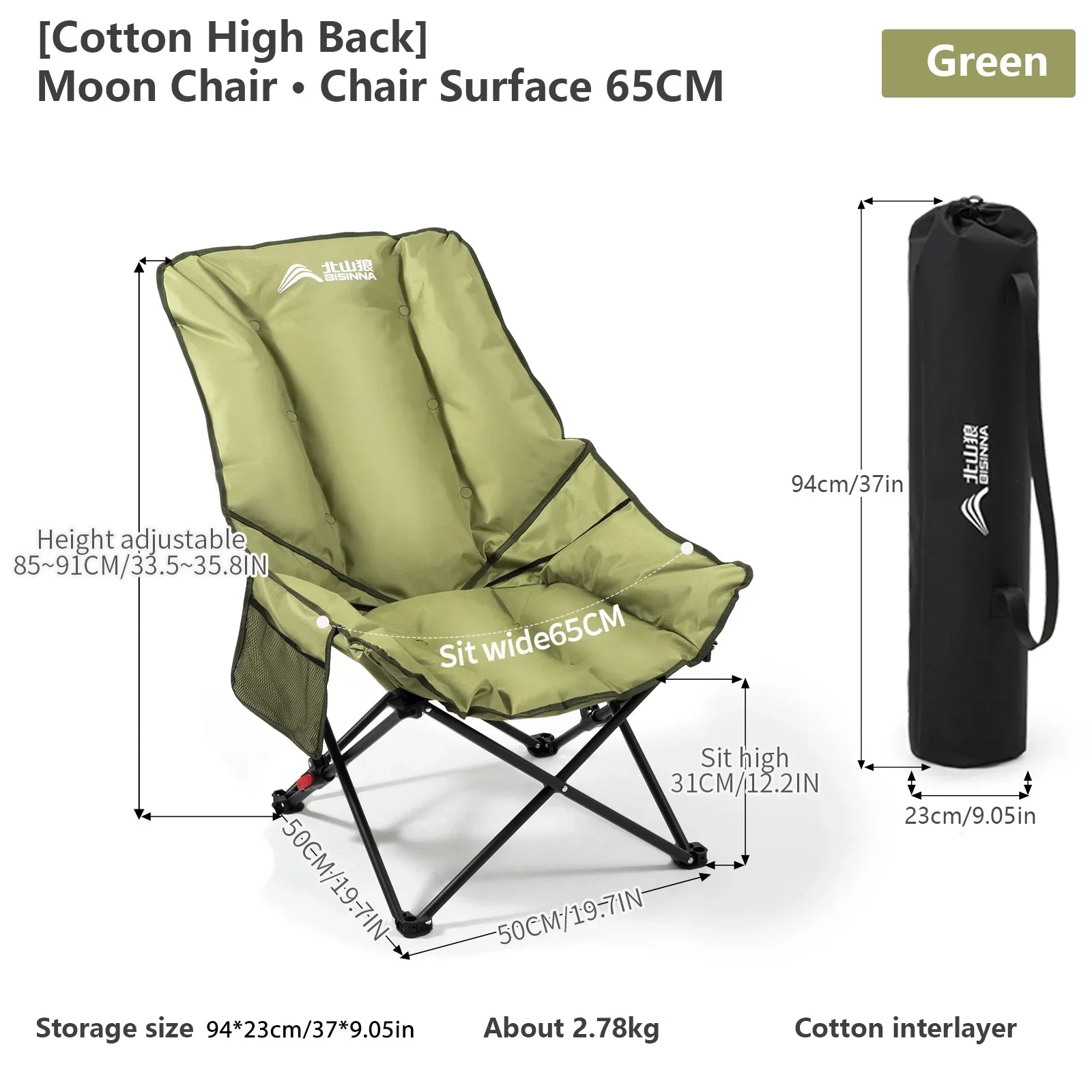 High-Back Moon Chair with Hollow Cotton Padding Green Camp Furniture - Tophatter Daily Deals