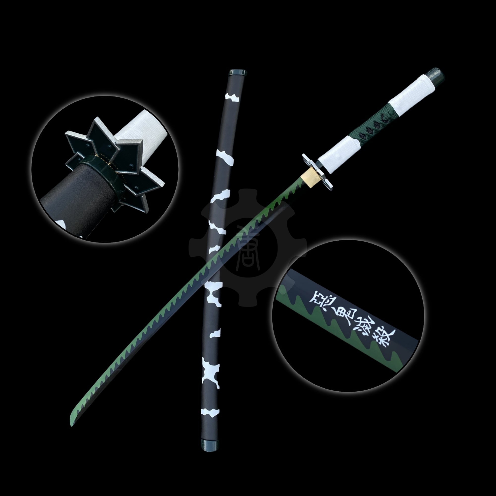 IRL Sanemi Nichirin Sword Katana 1045 Carbon Steel Version - Tophatter Daily Deals