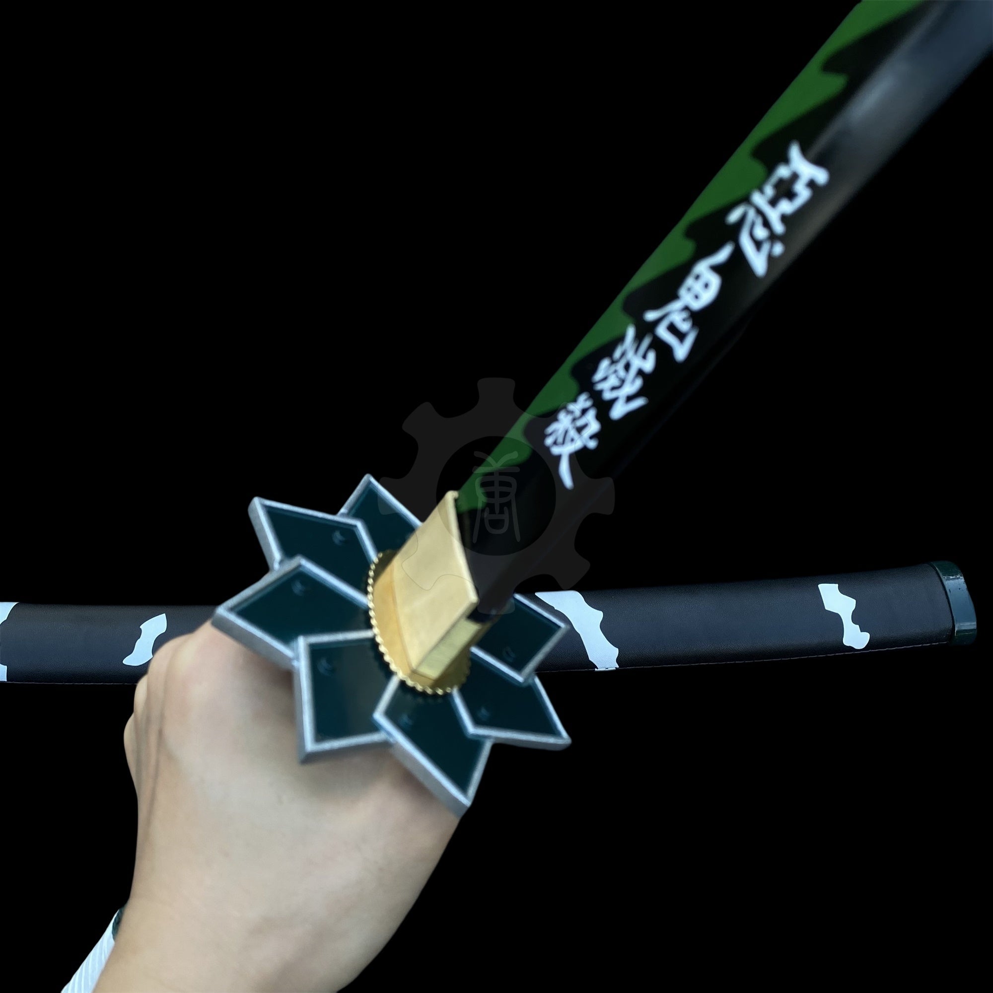 IRL Sanemi Nichirin Sword Katana 1045 Carbon Steel Version - Tophatter Daily Deals