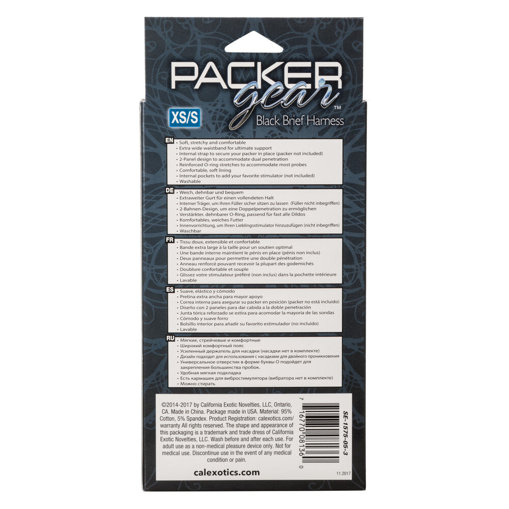 Packer Gear Brief Harness Xtra Small to Small > Gender > Bodywear - Tophatter Daily Deals