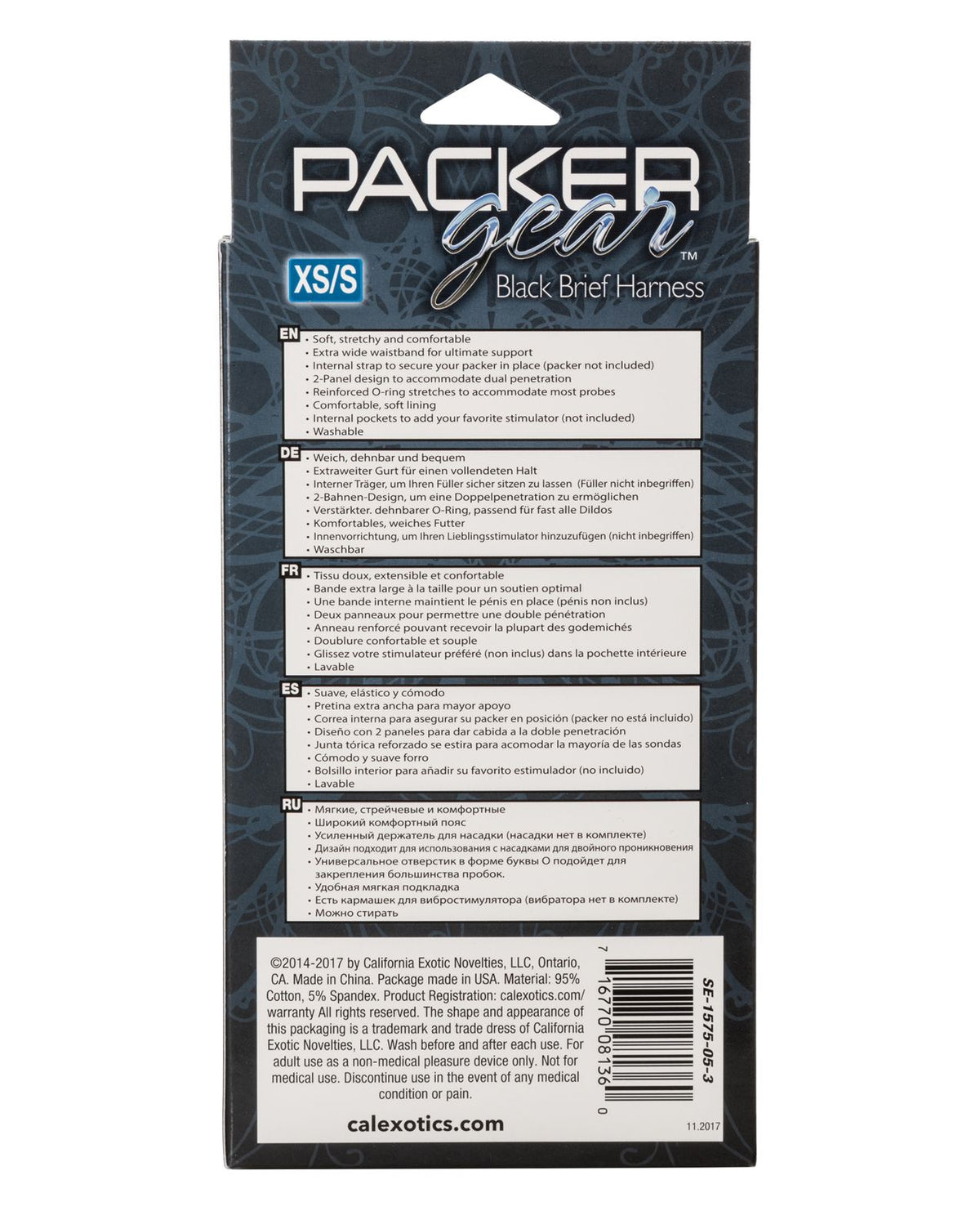 Packer Gear Brief Harness Harnesses - Tophatter Daily Deals
