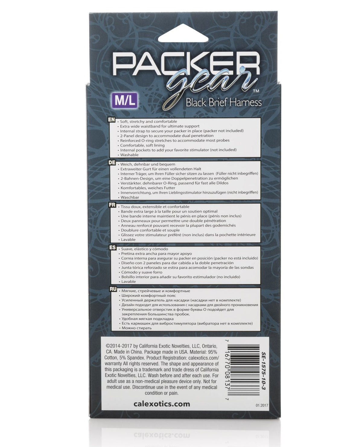 Packer Gear Brief Harness Harnesses - Tophatter Daily Deals