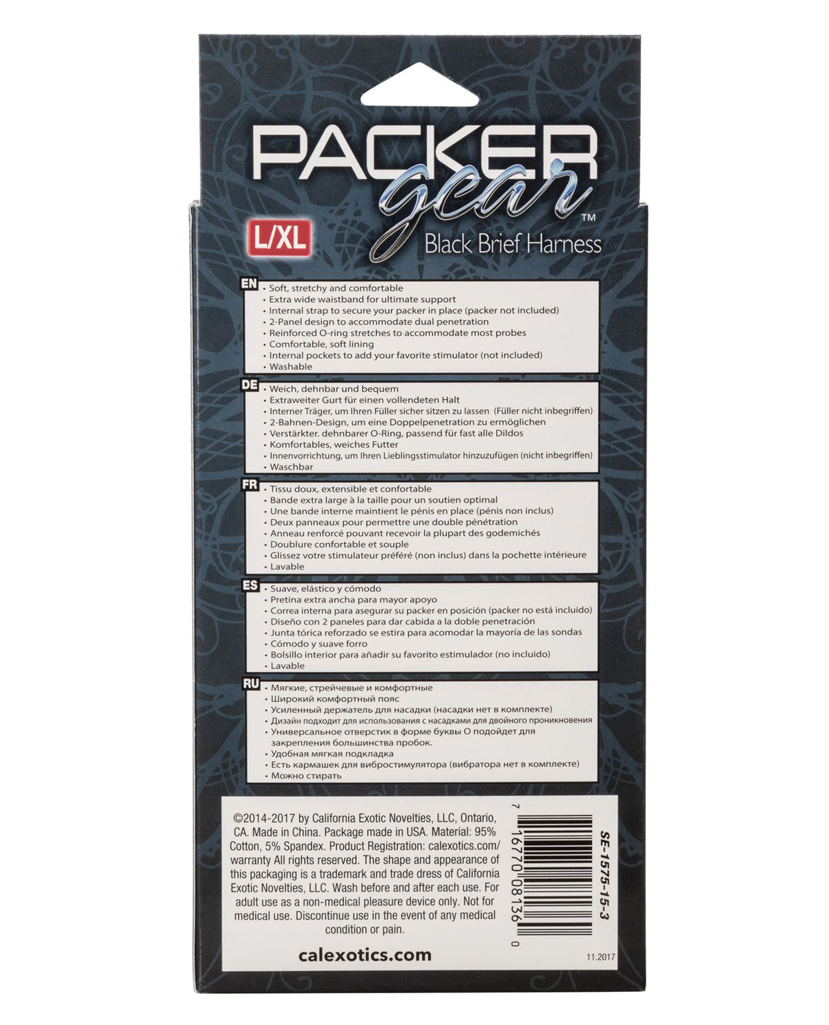 Packer Gear Brief Harness Harnesses - Tophatter Daily Deals
