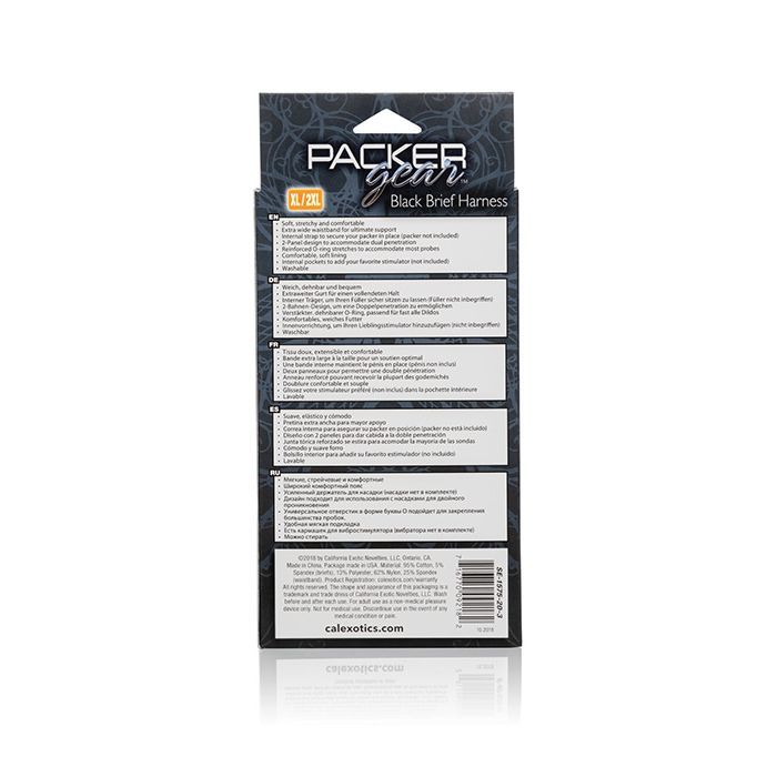 Packer Gear Brief Harness Harnesses - Tophatter Daily Deals