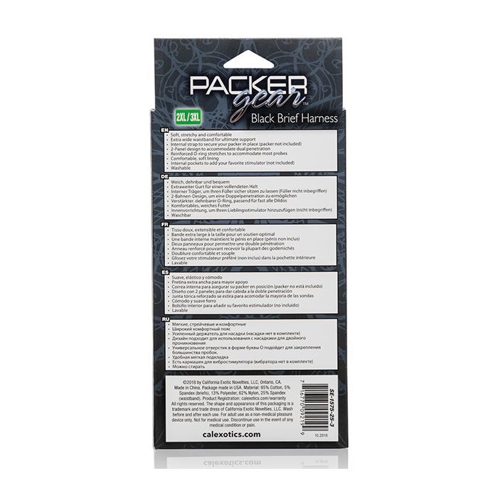 Packer Gear Brief Harness Harnesses - Tophatter Daily Deals