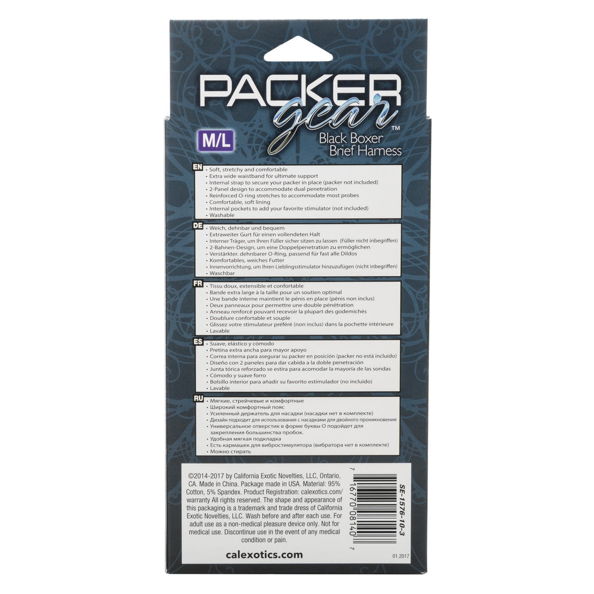 Packer Gear Boxer Brief Harness Harnesses - Tophatter Daily Deals