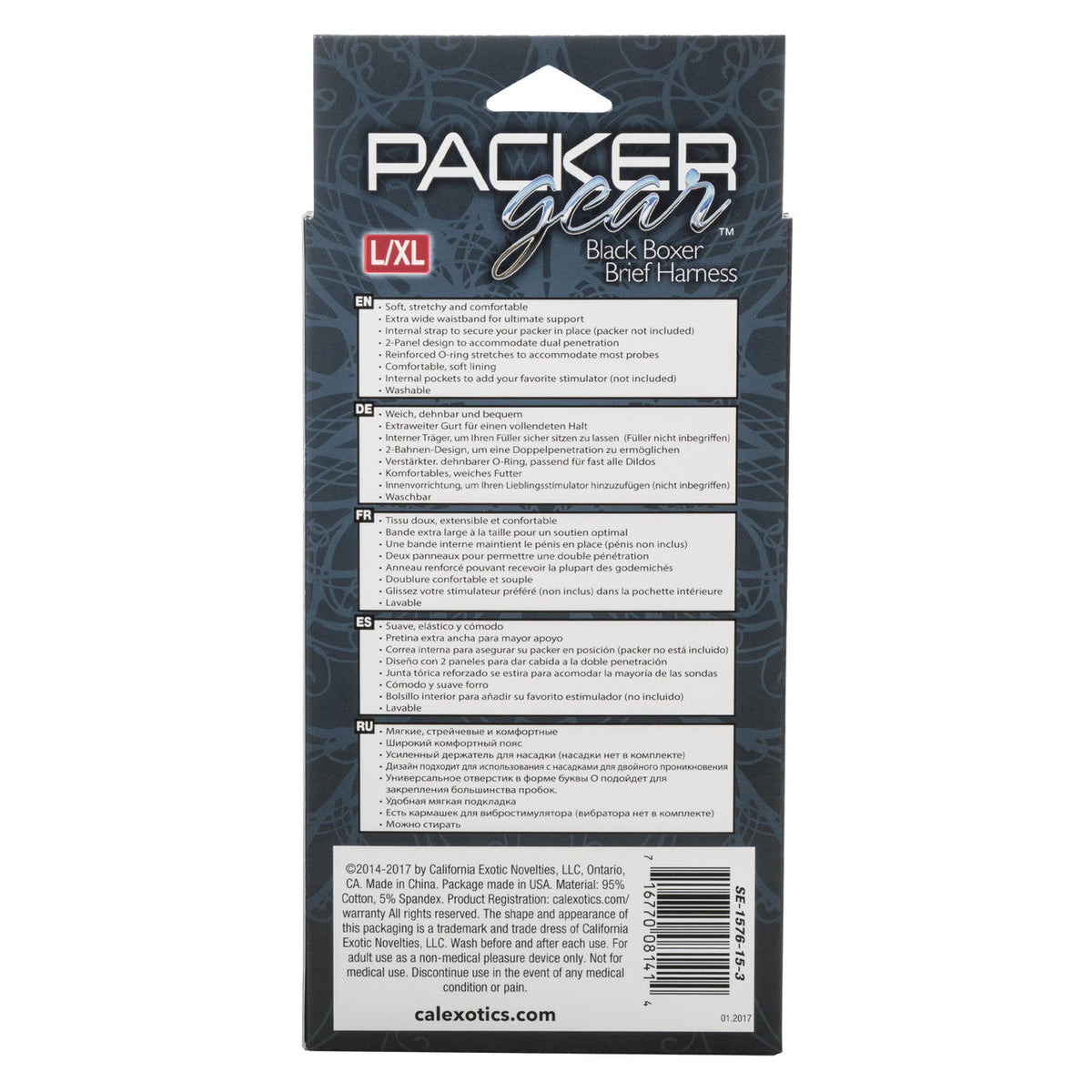 Packer Gear Boxer Brief Harness Harnesses - Tophatter Daily Deals