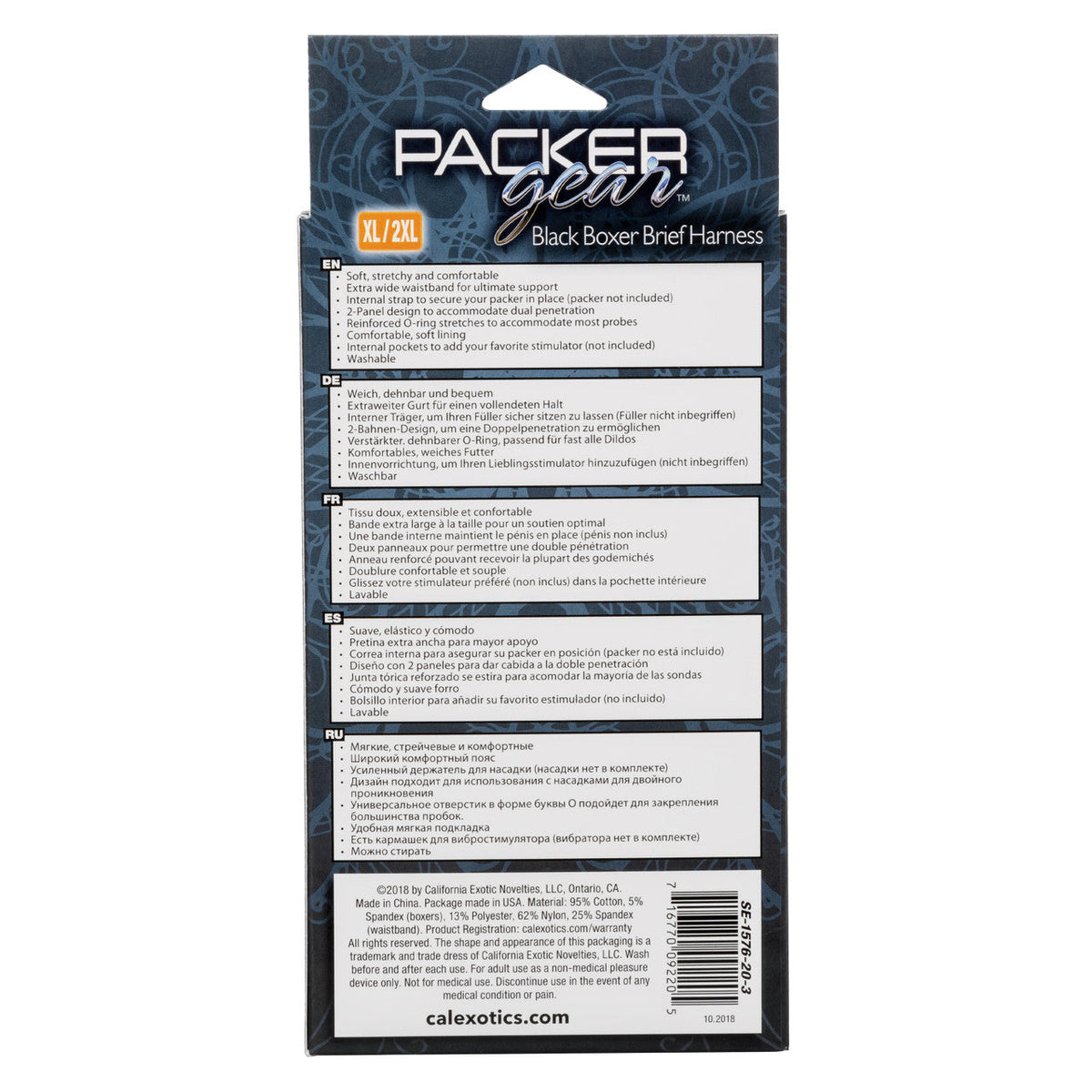 Packer Gear Boxer Brief Harness Harnesses - Tophatter Daily Deals