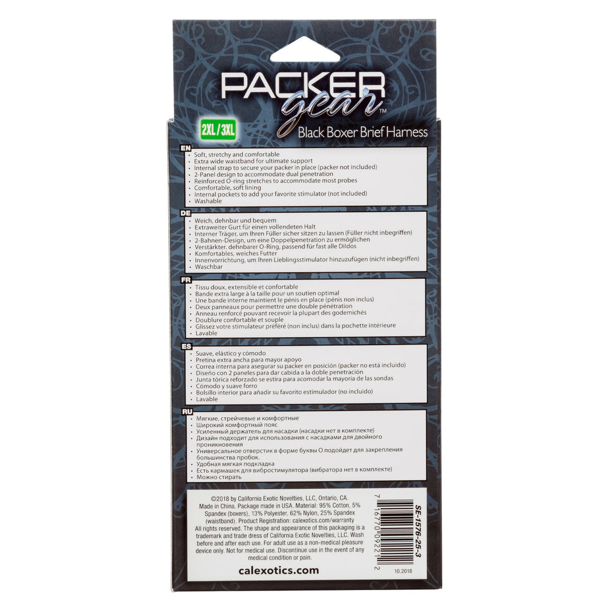 Packer Gear Boxer Brief Harness Harnesses - Tophatter Daily Deals