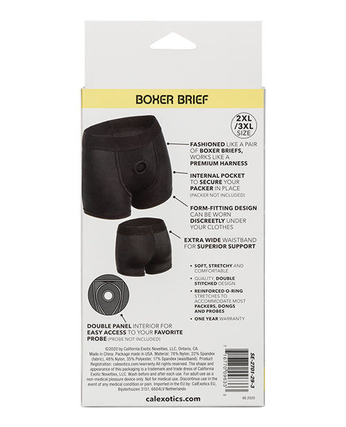 Boundless Boxer Brief Harnesses - Tophatter Daily Deals